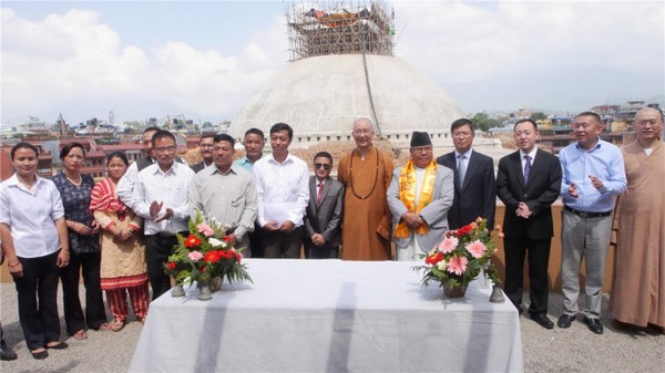 Hiệp hội Phật giáo Trung Quốc tài trợ Nepal trùng tu di sản thế giới Boudhanath