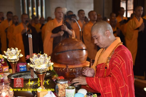 Trung Quốc: Phật học viện Nam Phổ Đà tổ chức ngày Phật hoan hỷ Vu Lan Thắng hội
