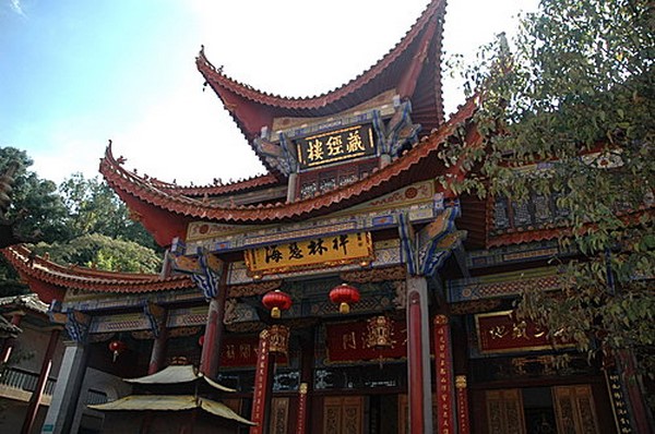 Trung Quốc: Danh lam thắng tích Hoa Đình Thiền Tự tỉnh Vân Nam