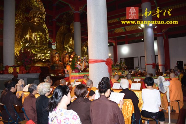 Trung Quốc: Khải Minh Tự, Tp. Hạ Môn long trọng cử hành Pháp hội Du già Diệm khẩu