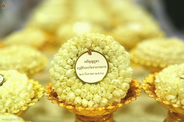 Thái Lan: Chùm ảnh Lễ tưởng niệm 98 năm ngày Thiền sư Phra Mongkhonthepmuni ngộ đạo