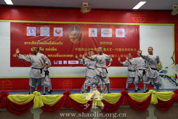 Trung Quốc: Chùm ảnh hành trình Thiếu Lâm Tự giao lưu văn hóa tại Thái Lan