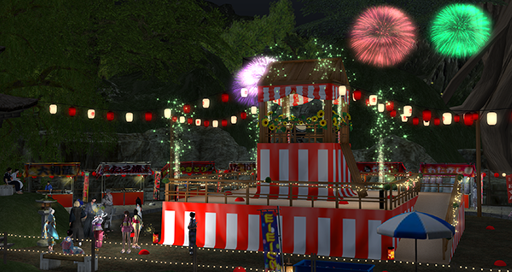 Nhật Bản: Chùm ảnh lễ Vu Lan  album: Obon 2015