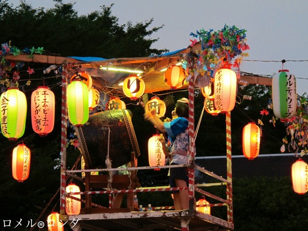 Nhật Bản: Chùm ảnh lễ Vu Lan  album: Obon 2015