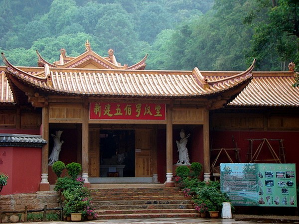 Trung Quốc: Danh lam thắng tích Hoa Đình Thiền Tự tỉnh Vân Nam