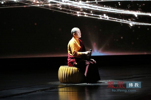 Trung Quốc:Chùm ảnh Diễn đàn Phật giáo thế giới lần thứ 4 tại Đại Phật Linh Sơn, Tp. Vô Tích