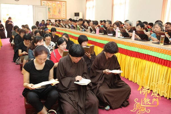 Trung Quốc: Hổ Khê Nham Tự long trọng tổ chức Pháp hội Địa Tạng Trung nguyên Phổ độ Báo ân