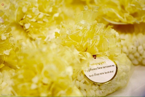 Thái Lan: Chùm ảnh Lễ tưởng niệm 98 năm ngày Thiền sư Phra Mongkhonthepmuni ngộ đạo