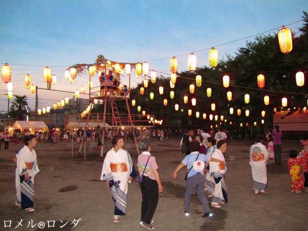 Nhật Bản: Chùm ảnh lễ Vu Lan  album: Obon 2015