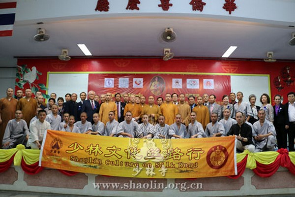 Trung Quốc: Chùm ảnh hành trình Thiếu Lâm Tự giao lưu văn hóa tại Thái Lan