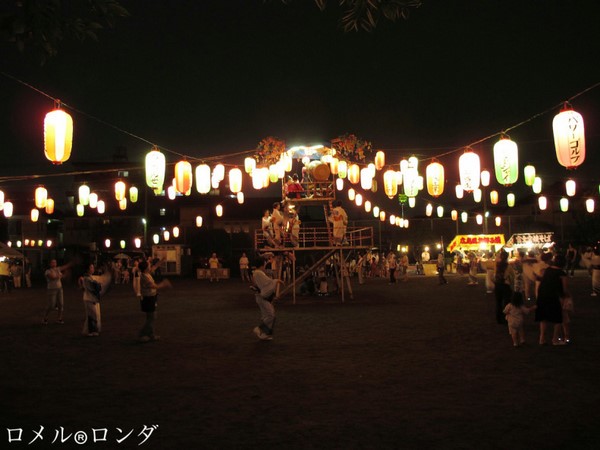 Nhật Bản: Chùm ảnh lễ Vu Lan  album: Obon 2015