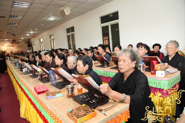 Trung Quốc: Hổ Khê Nham Tự long trọng tổ chức Pháp hội Địa Tạng Trung nguyên Phổ độ Báo ân