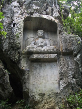 Trung Hoa: Trứ danh Cổ sát Giang Nam Linh Ẩn Tự