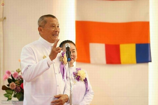 Chùm ảnh Lễ dâng Y Kathina tại Tu viện Wat Phra Dhammakaya Tp. Boston, Hoa Kỳ