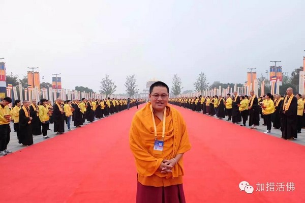 Trung Quốc:Chùm ảnh Diễn đàn Phật giáo thế giới lần thứ 4 tại Đại Phật Linh Sơn, Tp. Vô Tích