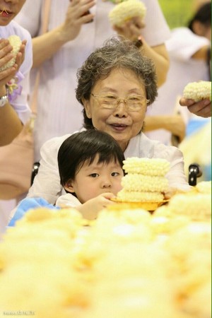 Thái Lan: Chùm ảnh Lễ tưởng niệm 98 năm ngày Thiền sư Phra Mongkhonthepmuni ngộ đạo