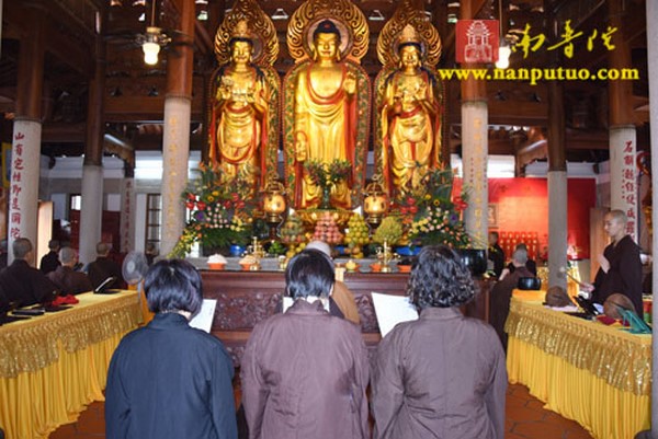 Trung Quốc: Pháp hội Địa Tạng báo hiếu ân tại Vạn Thạch Liên tự, Hạ Môn
