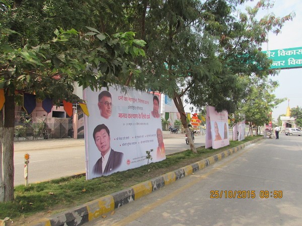 Ấn Độ: Thủ tướng Tây Tạng chia sẻ “Hội thảo quốc tế Hòa hợp tôn giáo - Phúc lợi của nhân loại”.