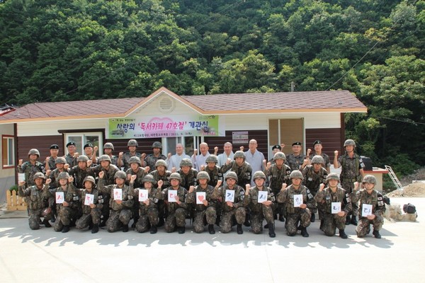 Hàn Quốc: Thiền phái Tào Khê tặng Thư viện Cafe sách cho Quân nhân