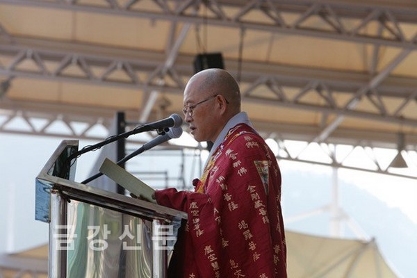 Hàn Quốc: Chùm ảnh Thiền phái Thiên Thai tổ chức giải bóng chuyền kỷ niệm 70 năm Độc lập