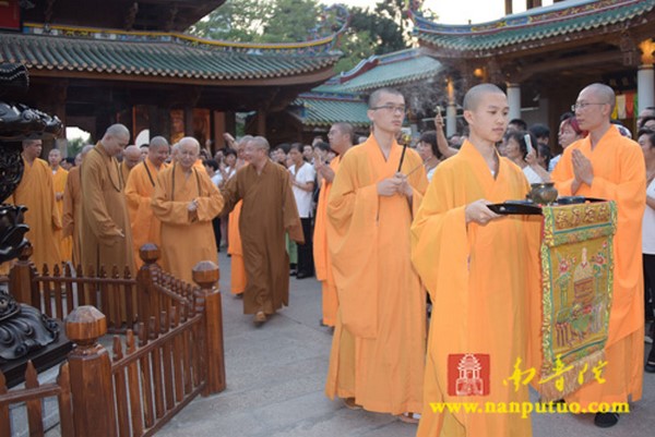 Trung Quốc: Trưởng lão Tịnh Tâm Hội trưởng Hội Hoa Tăng thế giới viếng thăm Nam Phổ Đà Tự