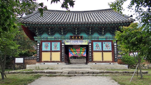 Hàn Quốc: Chùm ảnh ngôi Già lam Cổ Tự Naesosa tỉnh Jeollabuk-do