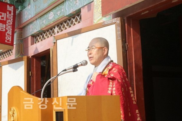 Lãnh đạo Phật giáo liên Triều  đàm phán cho hòa giải dân tộc tại biên giới Kaesong