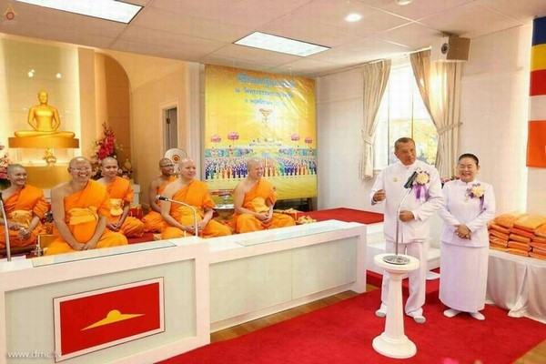 Chùm ảnh Lễ dâng Y Kathina tại Tu viện Wat Phra Dhammakaya Tp. Boston, Hoa Kỳ