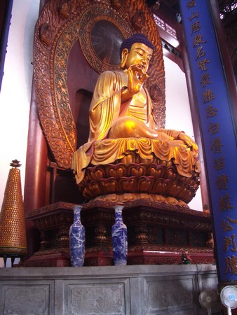 Trung Hoa: Trứ danh Cổ sát Giang Nam Linh Ẩn Tự