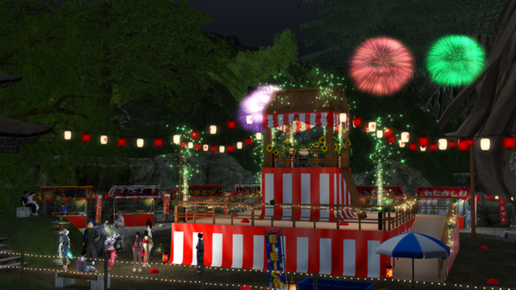 Nhật Bản: Chùm ảnh lễ Vu Lan  album: Obon 2015