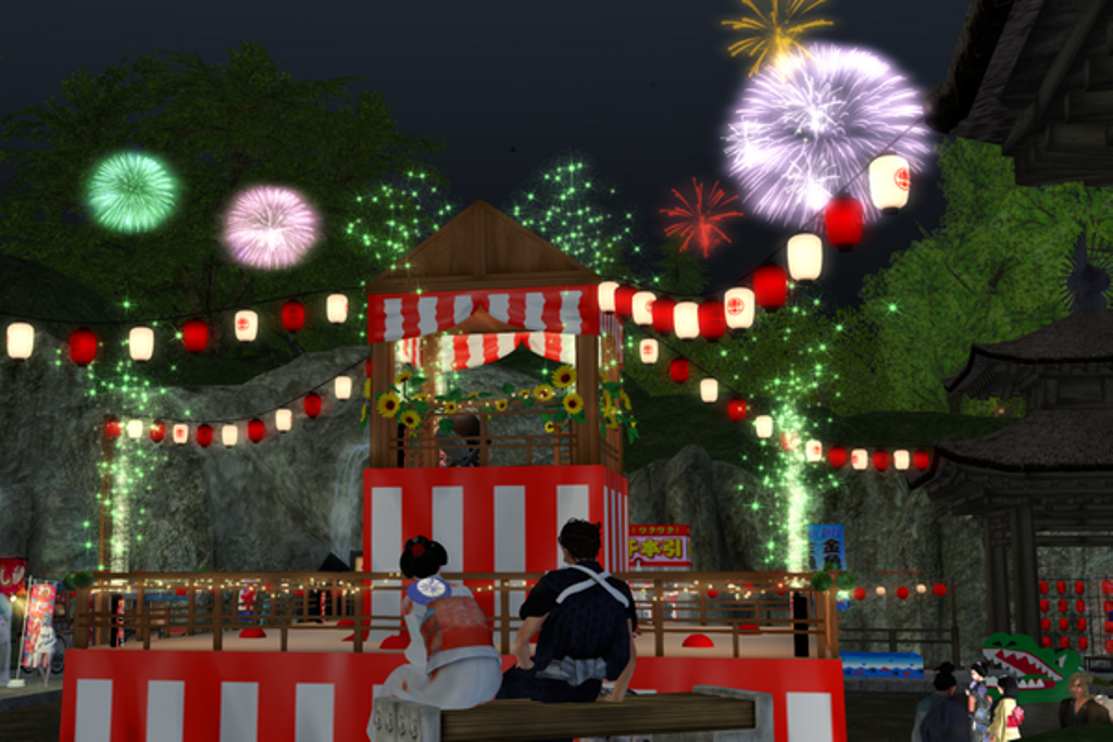 Nhật Bản: Chùm ảnh lễ Vu Lan  album: Obon 2015