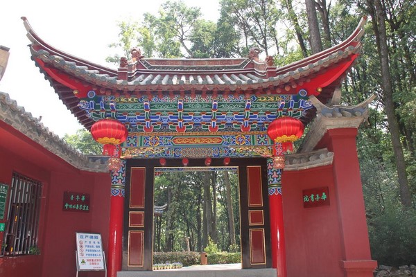 Trung Quốc: Danh lam thắng tích Hoa Đình Thiền Tự tỉnh Vân Nam