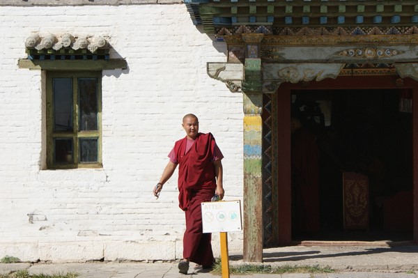 Mông Cổ: Ngôi Già lam Cổ tự Erdene Zuu tuyệt đẹp