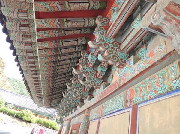 Chùm ảnh Danh lam thắng cảnh Bửu Kính Cổ Tự Hàn Quốc