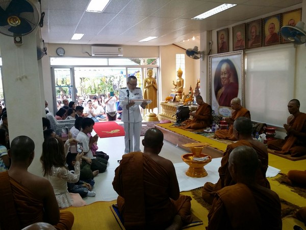 Hongkong: Tổng Lãnh sự Thái Lan Chủ trì lễ hội Mùa Chay theo Phật giáo Nam truyền