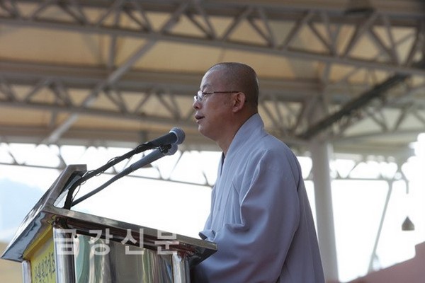 Hàn Quốc: Chùm ảnh Thiền phái Thiên Thai tổ chức giải bóng chuyền kỷ niệm 70 năm Độc lập