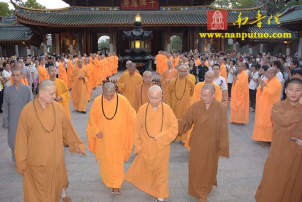 Trung Quốc: Trưởng lão Tịnh Tâm Hội trưởng Hội Hoa Tăng thế giới viếng thăm Nam Phổ Đà Tự