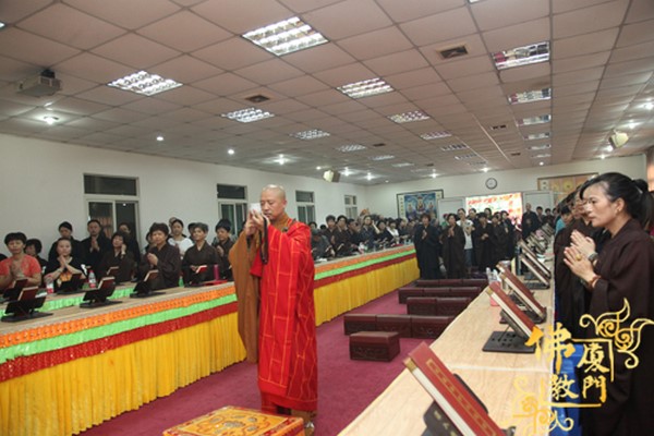 Trung Quốc: Hổ Khê Nham Tự long trọng tổ chức Pháp hội Địa Tạng Trung nguyên Phổ độ Báo ân