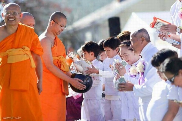 Chùm ảnh Lễ dâng Y Kathina tại Tu viện Wat Phra Dhammakaya Tp. Boston, Hoa Kỳ