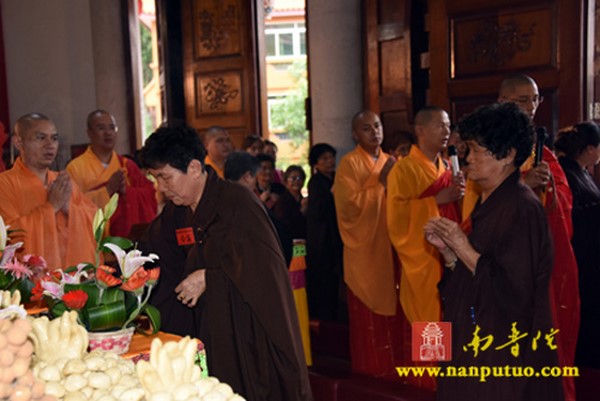 Trung Quốc: Khải Minh Tự, Tp. Hạ Môn long trọng cử hành Pháp hội Du già Diệm khẩu
