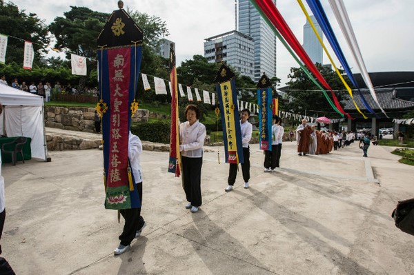 Hàn Quốc: Tổ đình Bongeunsa tổ chức ngày Bách Trung và Vu Lan Thắng Hội