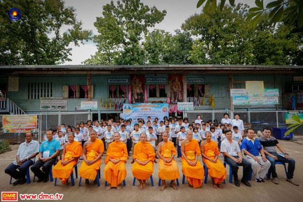 Thái Lan: Ngôi trường tiểu học làng áp dụng Tam quy - Ngũ giới, phát triển Đạo đức