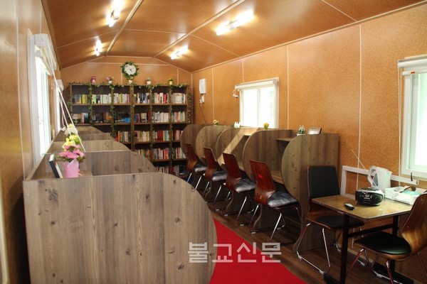 Hàn Quốc: Thiền phái Tào Khê tặng Thư viện Cafe sách cho Quân nhân