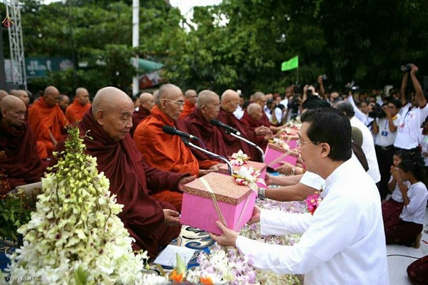 Myanmar: Chùm ảnh 10 nghìn chư Tăng diễu hành xung quanh Cố đô Phật giáo Mandalay
