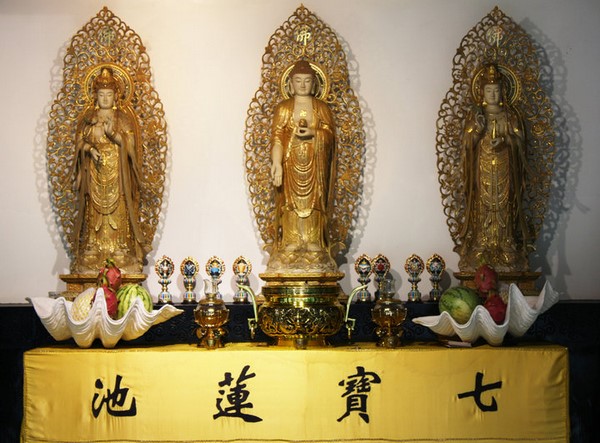 Trung Hoa: Trứ danh Cổ sát Giang Nam Linh Ẩn Tự