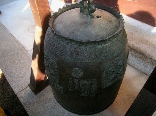 Chùm ảnh Danh lam thắng cảnh Bửu Kính Cổ Tự Hàn Quốc