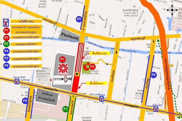 Thái Lan: 10 nghìn vị Tăng diễu hành khất thực tại Thủ đô Bangkok vào ngày 13/09 tới