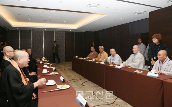 Đại hội giao lưu Văn hóa Phật giáo Nhật-Hàn lần thứ 36