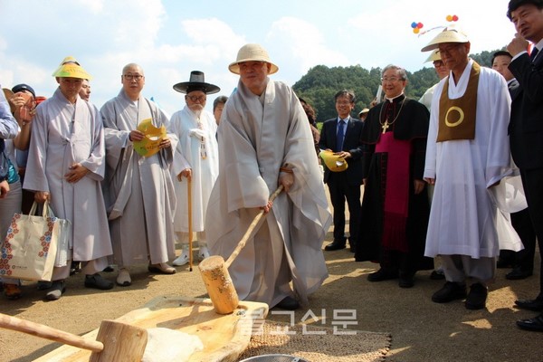 Hàn Quốc: Lễ hội “Gieo hạt giống hạnh phúc với nhau trong cuộc sống”