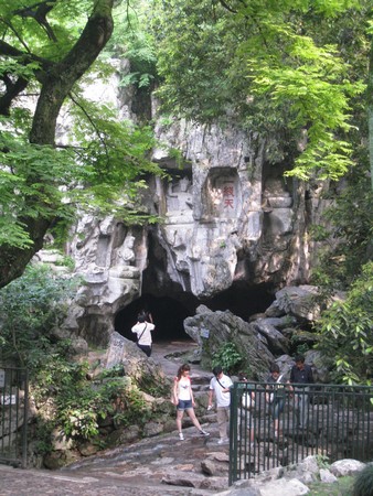 Trung Hoa: Trứ danh Cổ sát Giang Nam Linh Ẩn Tự
